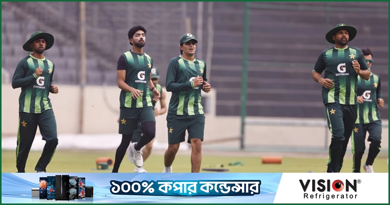 'বাংলাদেশকে অবশ্যই হারাতে পারব', আত্মবিশ্বাসী পাকিস্তান