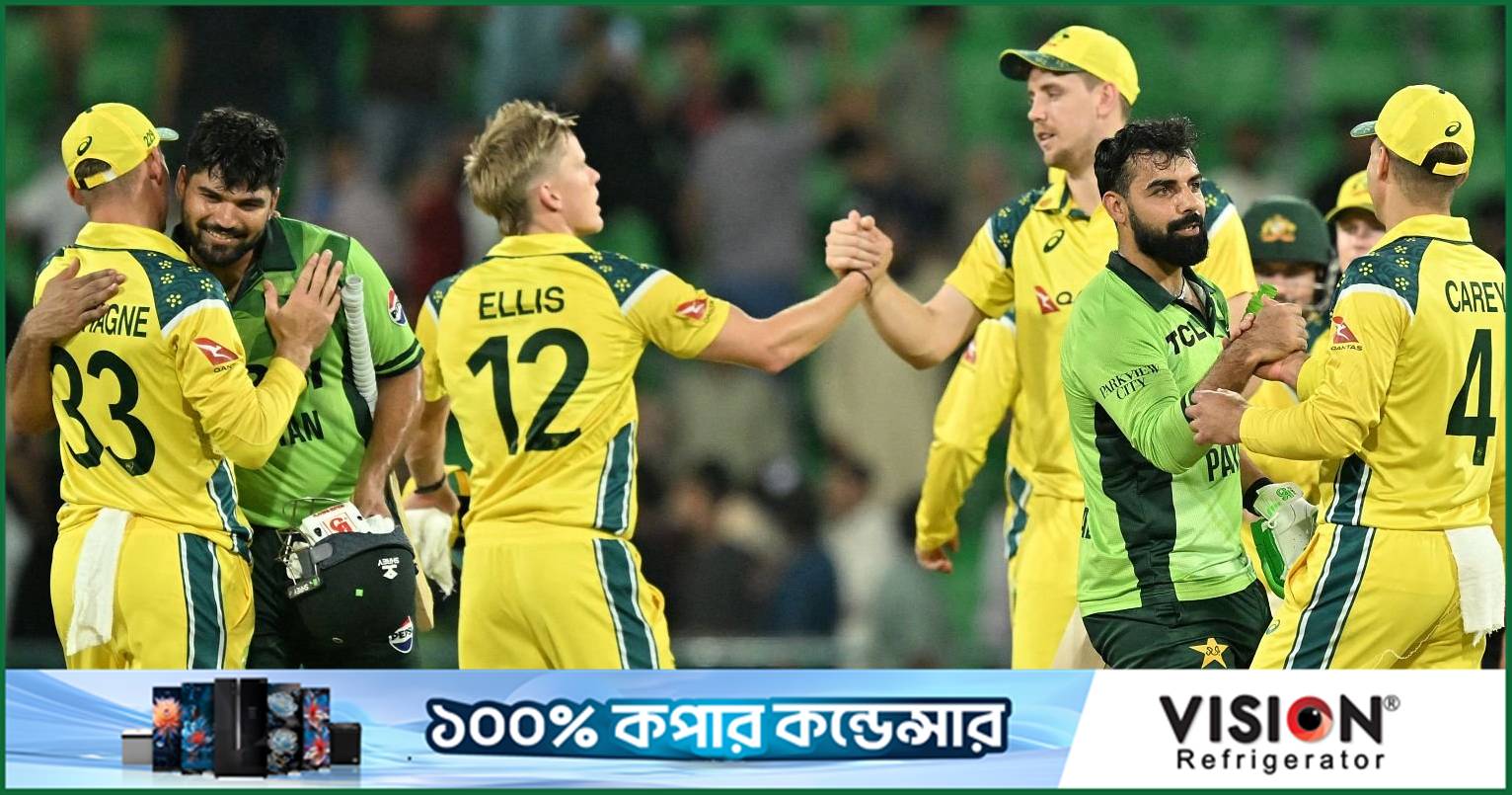 গাদ্দাফি স্টেডিয়ামের ডিমেরিট পয়েন্ট বাতিল করল আইসিসি