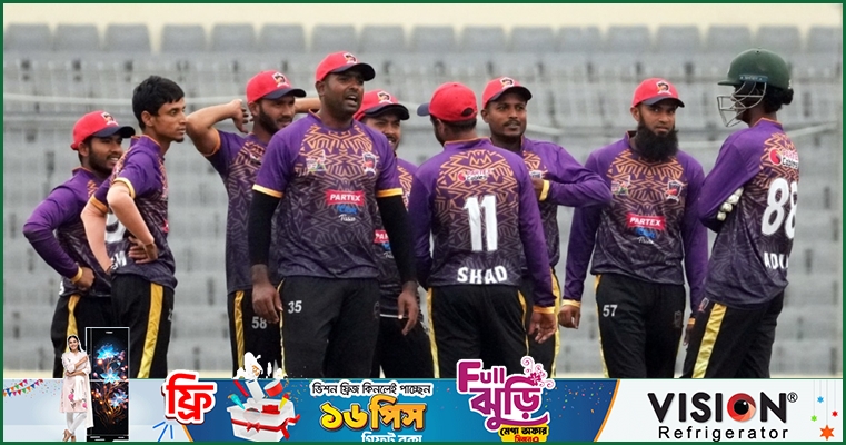 আশ্বাসের পরও পারিশ্রমিক বকেয়া, অনুশীলন বয়কট পারটেক্সের ক্রিকেটারদের