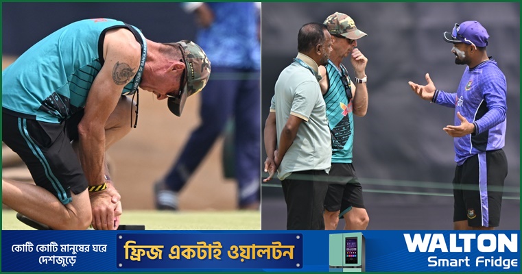 কিউরেটরদের মানোন্নয়নে প্রথমবারের মতো প্রশিক্ষণ কোর্স বিসিবির