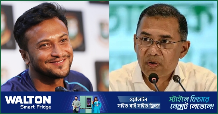 খেলোয়াড়দের রাজনীতি নিয়ে প্রধানমন্ত্রীর আহ্বান প্রসঙ্গে যা বললেন সাকিব