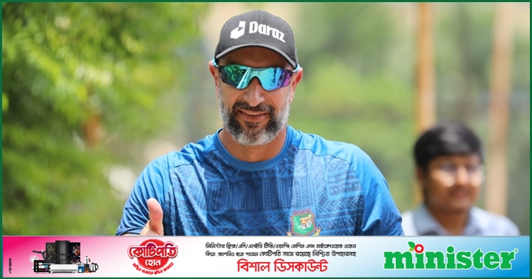 বাংলাদেশের দায়িত্ব ছাড়লেন সহকারী কোচ পোথাস