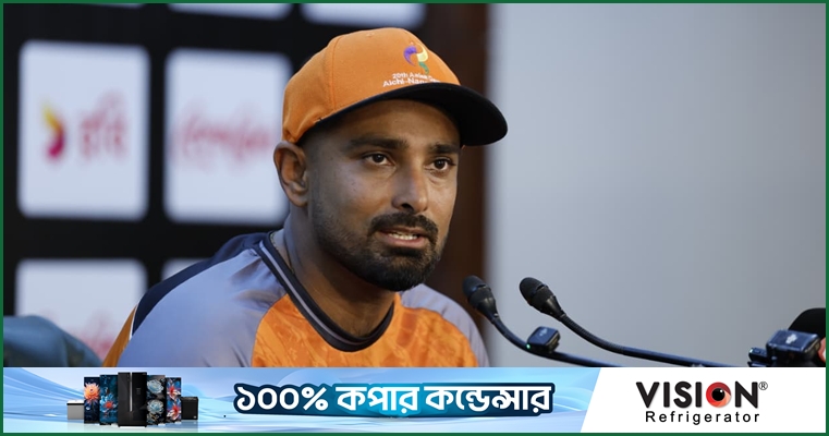 লিটন দাস, সংবাদ সম্মেলন, ২৩ সেপ্টেম্বর ২০২৬, ঢাকা
