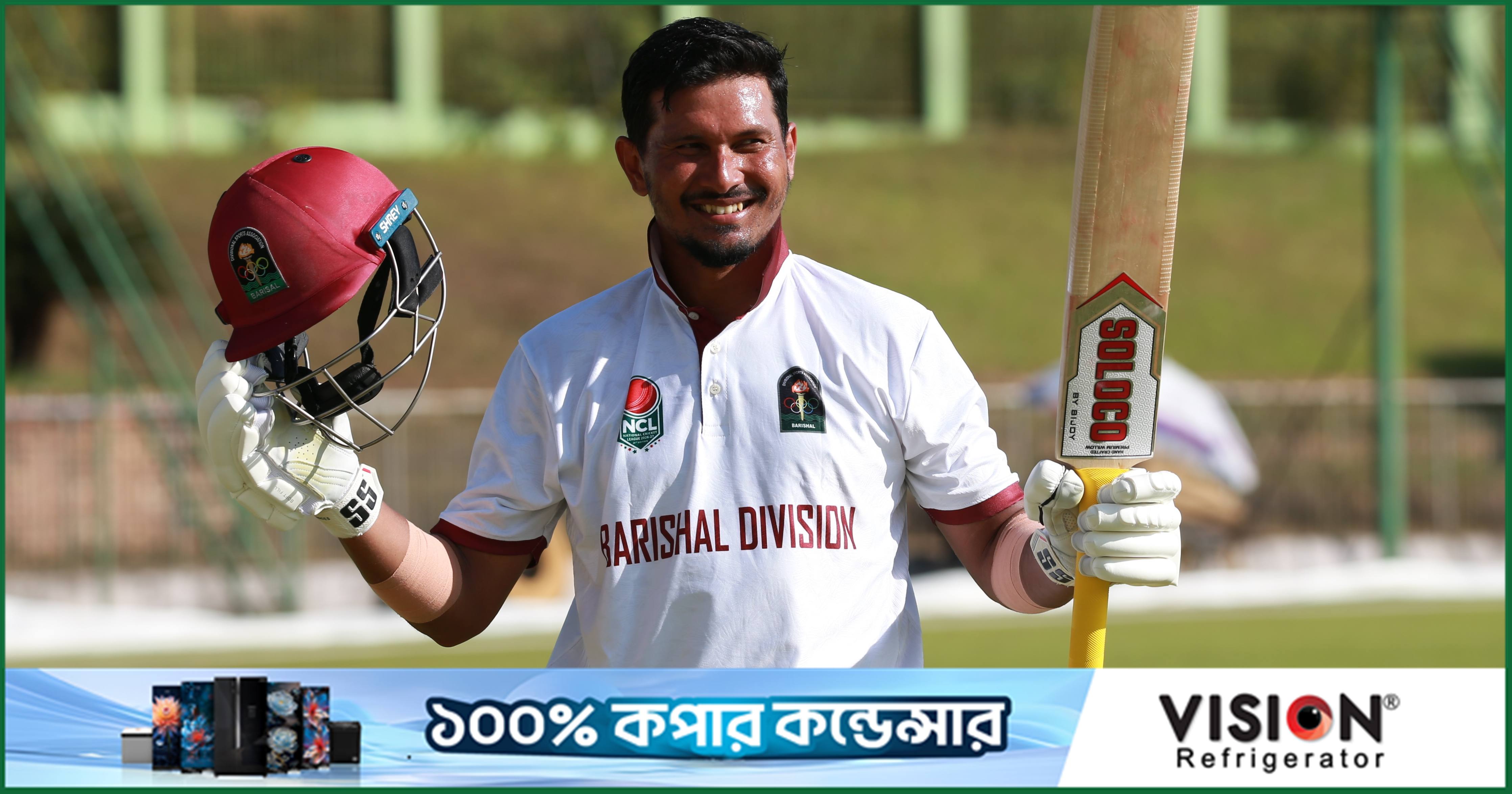 রিহাদ-ফজলে-অমিতের সেঞ্চুরি, দিপুর ৫ রানের আক্ষেপ