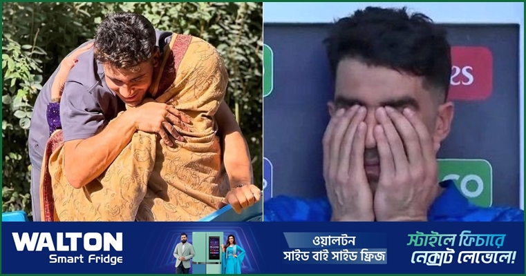রহমানউল্লাহ গুরবাজের মা আর নেই