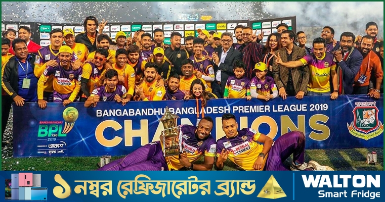 বিপিএলে ফিরছে রাজশাহীর দল!