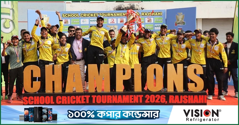 রাজশাহীর স্কুল ক্রিকেটে সর্বোচ্চ রান-উইকেট দুই-ই আতিকুরের
