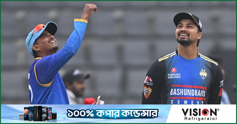 তারকায় ঠাসা রংপুরের একাদশ, চট্টগ্রামে আরেক বিদেশির সংযোজন