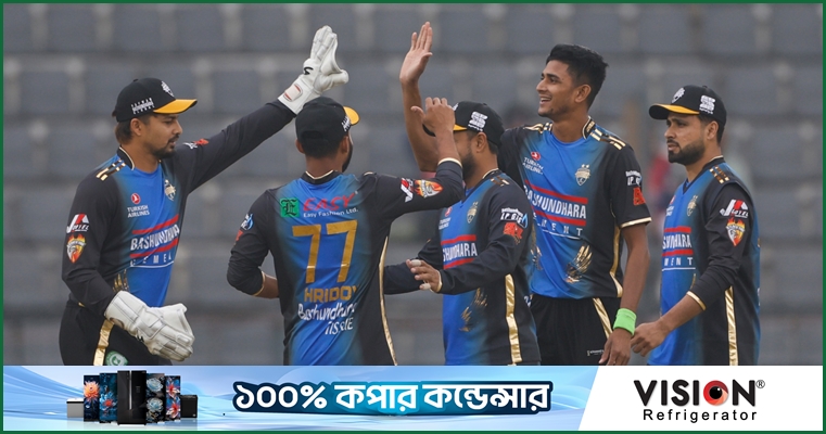 ফাহিমের ফাইফার, নাঈমের ঝড়ো ব্যাটিংয়ের পরও বিপর্যয় চট্টগ্রামের