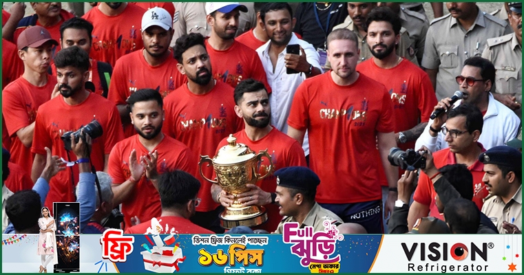 আইপিএল শিরোপা উৎসবে কড়াকড়ি আরোপ বিসিসিআইয়ের