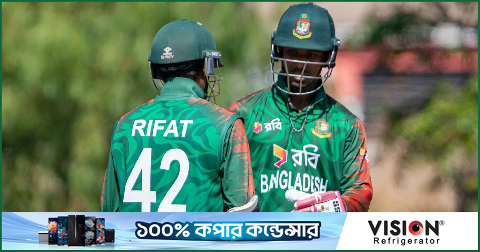 সরাসরি দেখুন : রিফাত-তামিমের ব্যাটে দারুণ সূচনা বাংলাদেশের