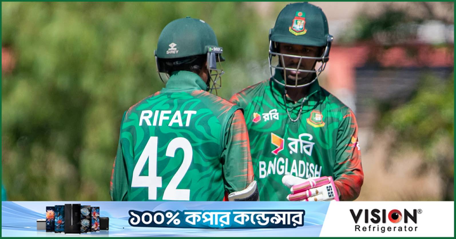 লাইভ : রিফাত-তামিমের বিদায়ের পর লাফবোরোর আকাশে বৃষ্টি
