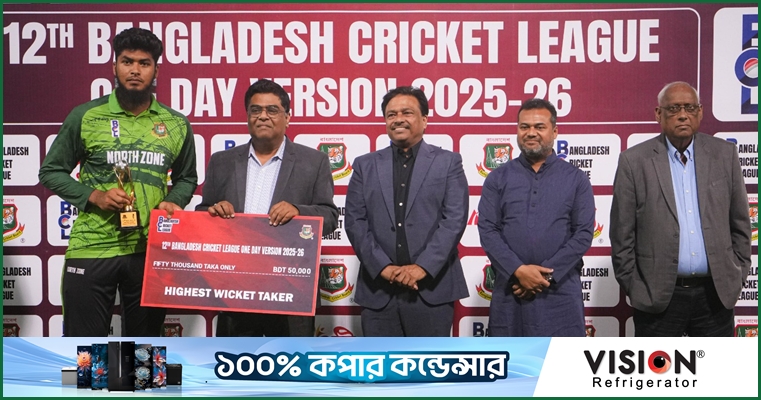 আরও একবার সর্বোচ্চ উইকেট রিশাদের, দল পাবেন দ্য হান্ড্রেডে?