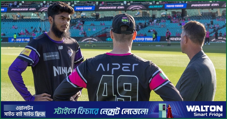 বাংলাদেশিরা লিগে কম খেলেন কেন, জানতে চেয়েছেন অজিরা
