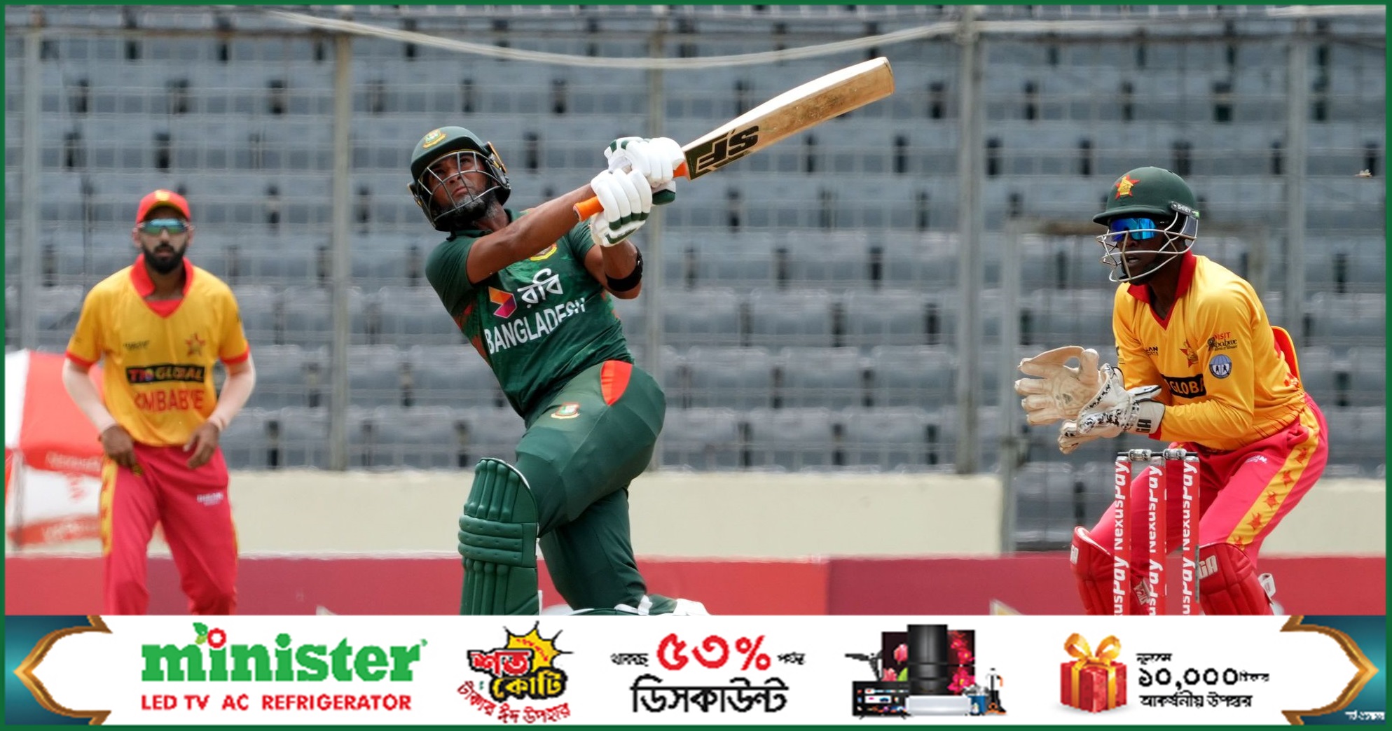 রিয়াদের ফিফটি, জাকেরের ক্যামিওতে ঘুরে দাঁড়াল বাংলাদেশ 