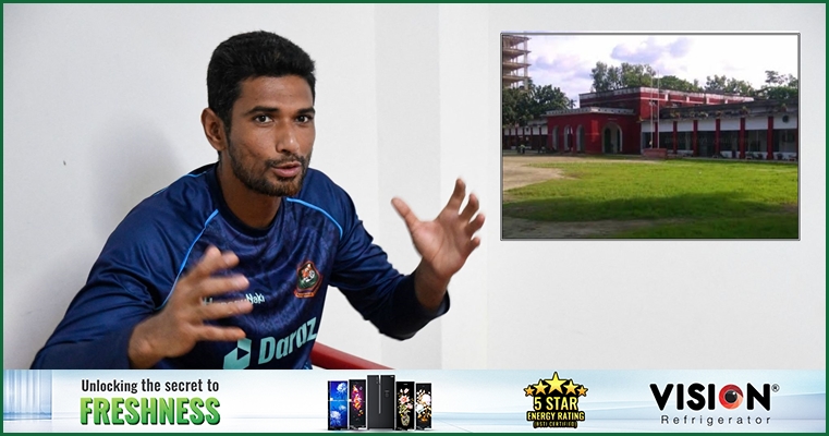 ছেলেবেলার মাঠ বাঁচানোর আকুতি জানিয়ে রিয়াদের পোস্ট 