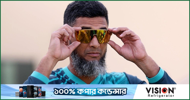 অনূর্ধ্ব-১৯ দলের নতুন কোচ ঘোষণা, মেন্টরের ভূমিকায় রিয়াদ