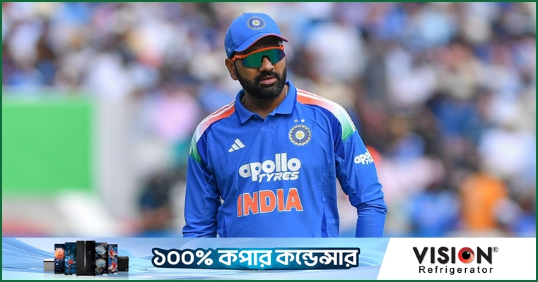 রোহিতের ধীরগতির ব্যাটিংয়ে উদ্বেগের কিছু দেখছে না ভারতীয় দল