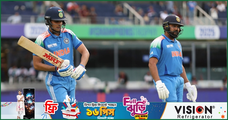 রোহিতের অবসরের ব্যাপারে কিছুই জানে না ভারতীয় দল