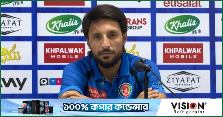 ত্রিদেশীয় সিরিজে আফগানিস্তানই ফেভারিট : রহমত