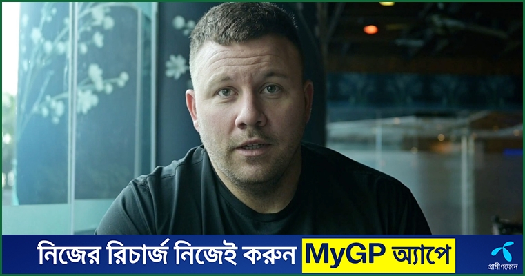 বিপিএলের মান অনেক উঁচুতে, ভবিষ্যতেও খেলতে চাই : রসিংটন
