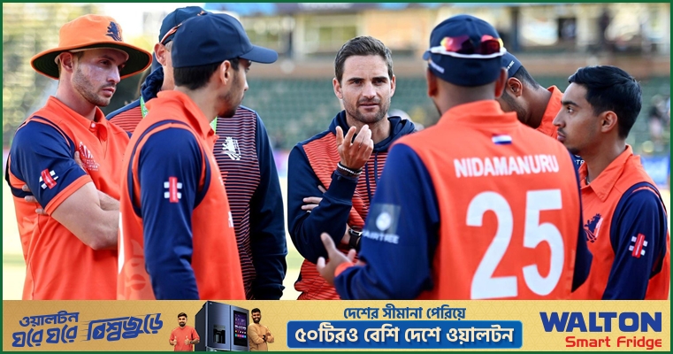 বাংলাদেশ ক্রিকেটের উন্মাদনা চুটিয়ে উপভোগ করতে চায় ডাচরা