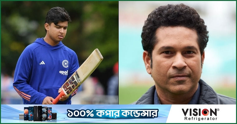 সূর্যবংশীর কাছে ৩৭ বছরের রেকর্ড হারালেন শচীন