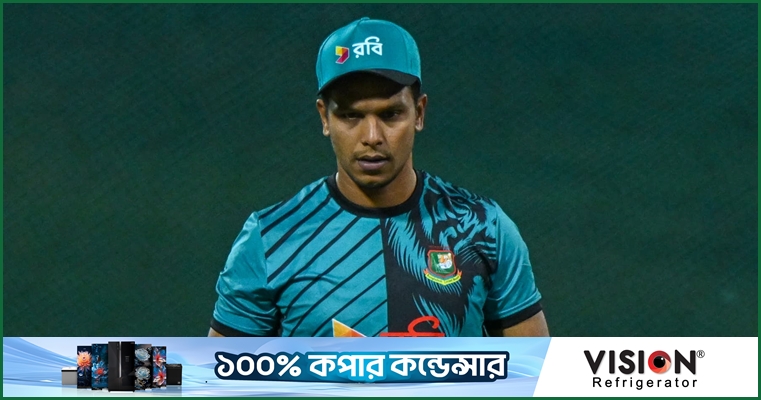 ৯৮ রান দেওয়া সাইফউদ্দিন 'চ্যাম্পিয়ন' খেলোয়াড় হবেন, আস্থা দলের