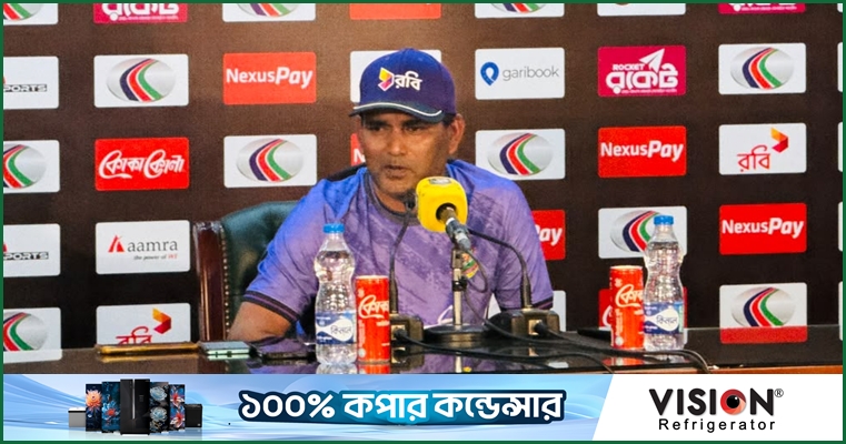 মোহাম্মদ সালাউদ্দিন, সংবাদ সম্মেলন, ২৮ অক্টোবর ২০২৬, মিরপুর