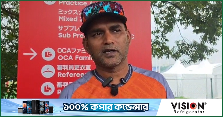 মোহাম্মদ সালাউদ্দিন, সংবাদ সম্মেলন : ২৭ সেপ্টেম্বর ২০২৬, নিশিন, জাপান