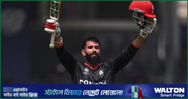 নিউজিল্যান্ডের বিপক্ষে কানাডার সামরার সেঞ্চুরি, ১১৬ রানের ওপেনিং জুটি