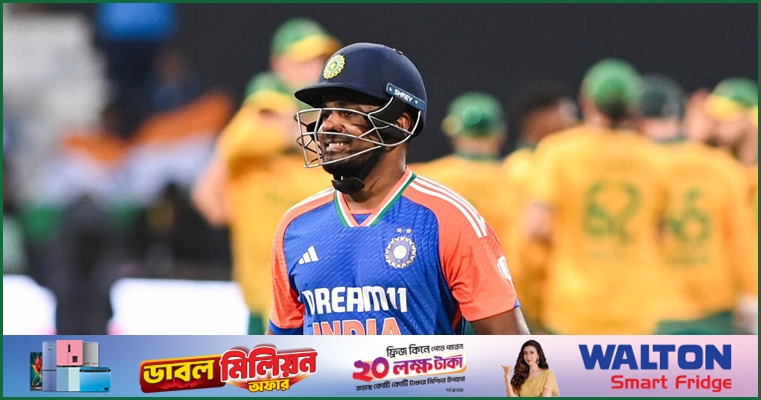 বাবার অভিযোগ, স্যামসনের ক্যারিয়ার নষ্ট করেছেন তারা ৪ জন