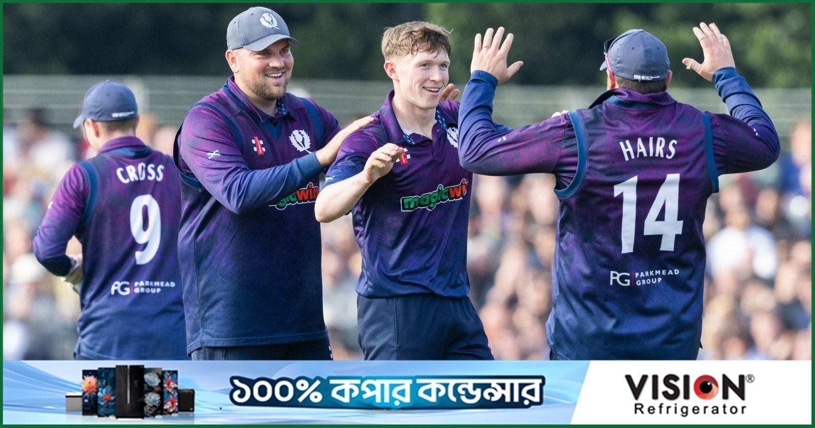 বিশ্বকাপের স্কোয়াড ঘোষণা করল স্কটল্যান্ড