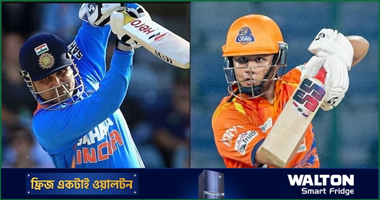 ১৯ চার আর ৮ ছক্কায় দানবীয় ইনিংস খেললেন শেবাগের ছেলে