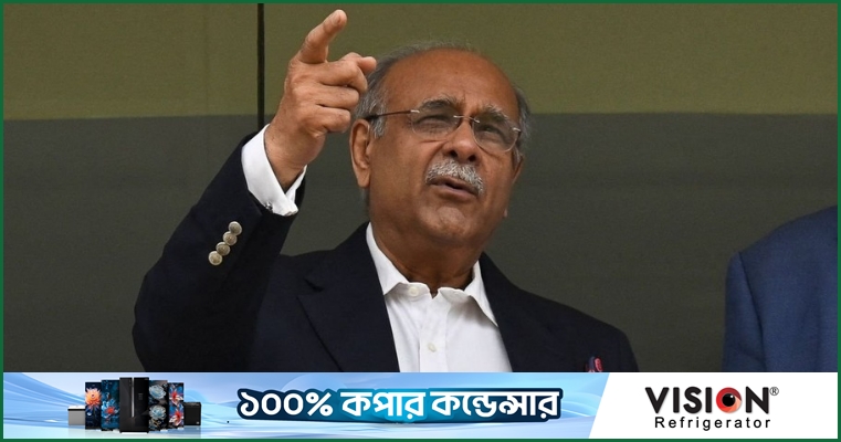 ভারতের বিপক্ষে না খেলায় দীর্ঘমেয়াদি লাভ দেখছে পাকিস্তান