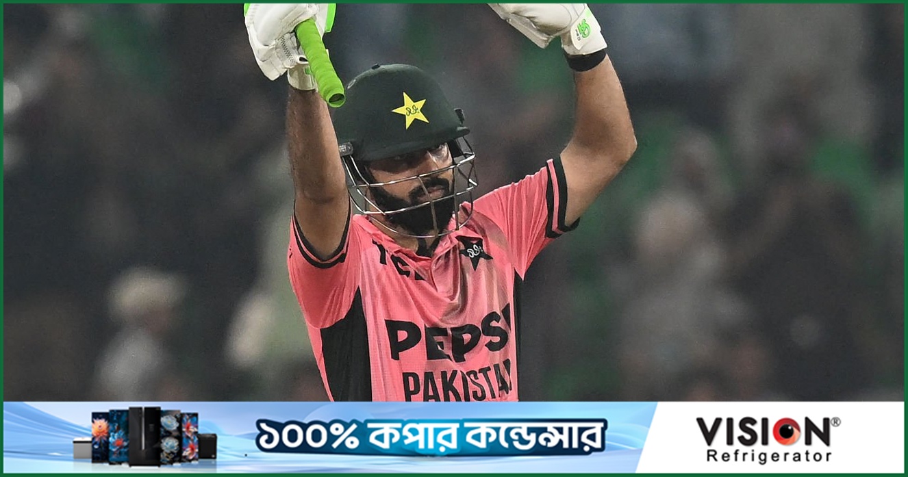 শাদাবের অবিশ্বাস্য সেঞ্চুরিতে ইংল্যান্ডকে হারাল পাকিস্তান