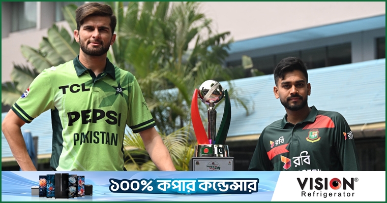 ভারতসহ গোটা বিশ্বে সম্প্রচার হবে বাংলাদেশ-পাকিস্তান সিরিজ