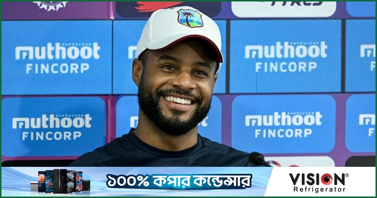 এত ট্রফি লাগেজে জায়গা হবে কীভাবে, চিন্তায় হোপ
