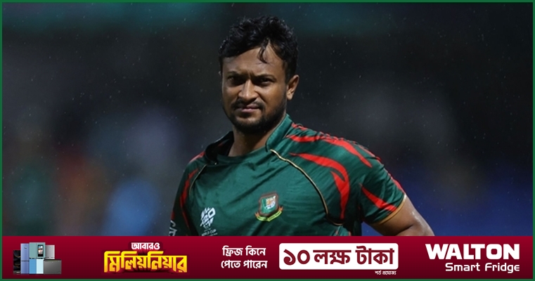 কেন্দ্রীয় চুক্তির চার মাসের বেতন বকেয়া সাকিবের