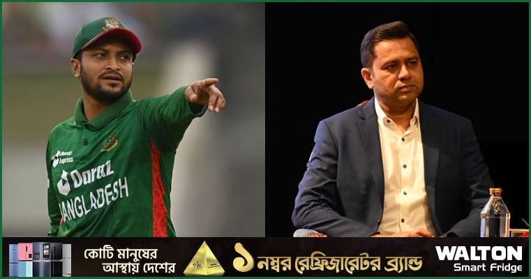 সাকিবকে ছাড়া বাংলাদেশকে খুঁজেই পাওয়া যাবে না : আকাশ