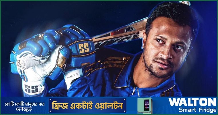 এমআই নিউইয়র্কের একাদশে সাকিব, ব্যাটে-বলে কেমন করলেন
