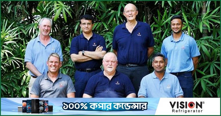 নতুন প্রেসিডেন্টের নাম ঘোষণা করল এমসিসি