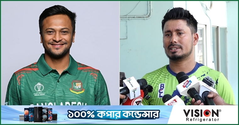 সাকিব জাতীয় দলে ফিরলে আমাদেরই লাভ : আশরাফুল