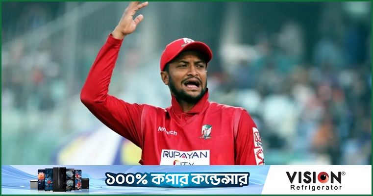 বিপিএলের টিকে থাকা নিয়ে যে কারণে শঙ্কা সাকিবের