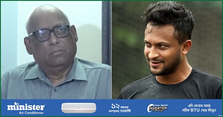 সাকিবের ক্যারিয়ারের ভবিষ্যৎ নিয়ে সন্দিহান ফাহিম 