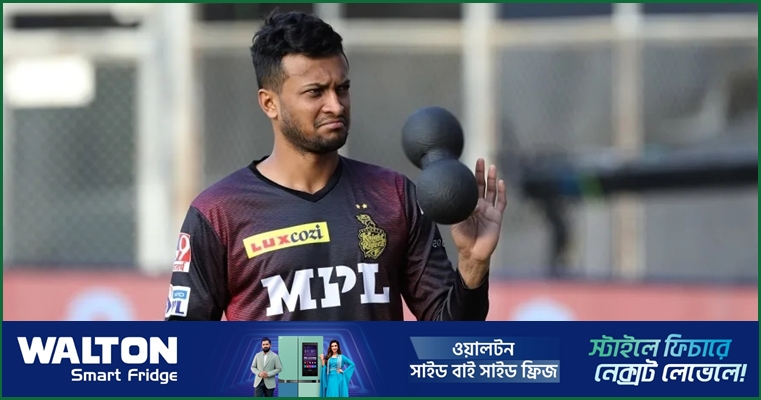 আইপিএলে হেসেখেলে হচ্ছে রান তাড়া, নাখোশ সাকিব