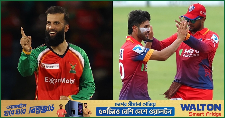 মঈন কেড়ে নিলেন সব আলো, সাকিবদের আরও এক হার