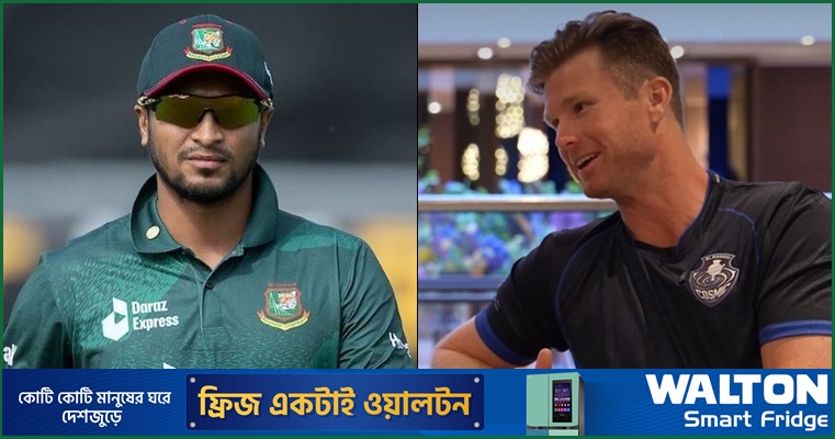 নিশামের 'ব্লাইন্ড অলরাউন্ডার র‍্যাংকিংয়ে' নিজেই শীর্ষে, সাকিব কততে