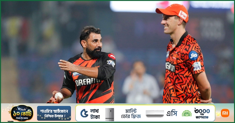 ১০ কোটির শামি কেন ৯ ম্যাচ খেললেন, খোলাসা ভেট্টোরির