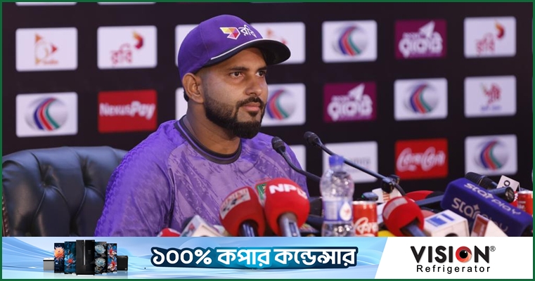 শামীম হোসেন পাটোয়ারি, ১ মে ২০২৬, ঢাকা, ম্যাচ পূর্ববর্তী সংবাদ সম্মেলন